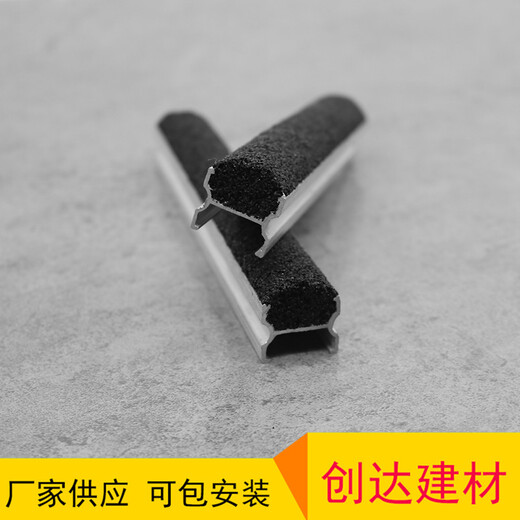 衡阳市铁屑水泥防滑条特殊尺寸