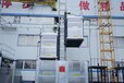 高空作业施工升降机施工电梯垂直运输设备