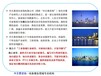 蚌埠市五河县编制项目商业计划书项目价值评估报告查询