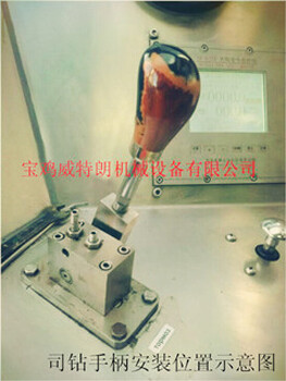 工作剎車手柄YC-AIBJ調(diào)壓閥操作手柄YC-AIBJ