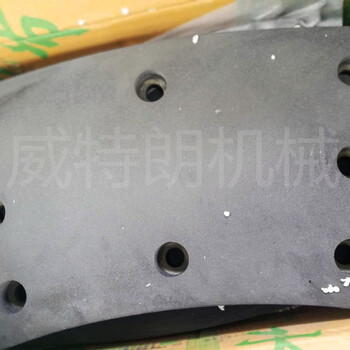 BG120盤剎油缸剎車塊