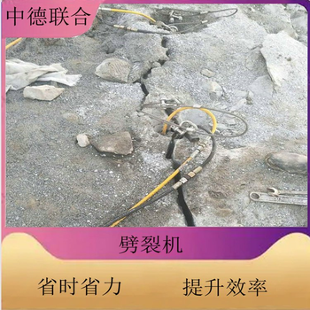 液壓脹管機礦山開采快速破石機