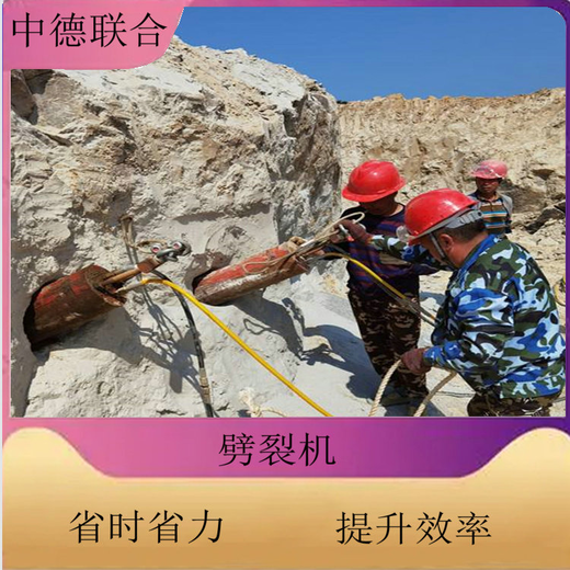 安徽亳州市管道开挖分裂机工作原理