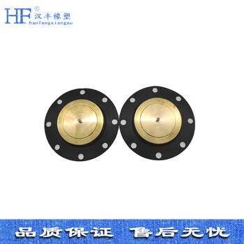 批發(fā)DMF-Y-102SA電磁脈沖閥配套橡膠膜片丁腈橡膠材料耐油膜片