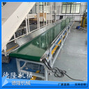寧津德隆廠家電子電器工作臺流水作業(yè)輸送機傳送設(shè)備