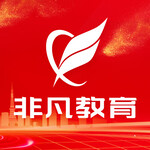 上海网络工程管理培训，华为认证，网络安全工程师，多年教学经验