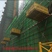 通達供應北京移動式卸料平臺高空懸挑建筑卸料平臺價格低品質好圖片