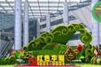 曲江虎年立体花坛，2022春节绿雕，绿化景观