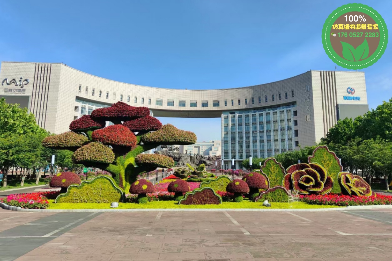 坪山新区人物绿雕，2022虎年春节绿雕，立体花坛