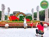 策勒花篮雕塑，2022虎年春节绿雕，节日绿雕