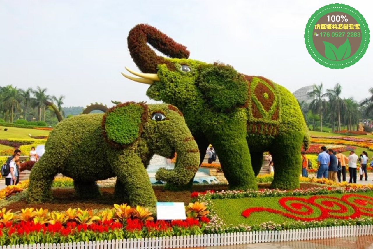 丹寨仿真植物墙，2022春节立体花坛，绿雕厂家