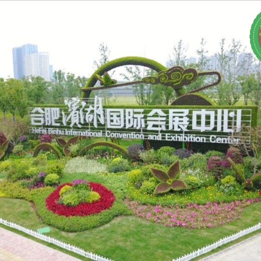 宾县真植物绿雕，2022春节立体花坛，制作厂家