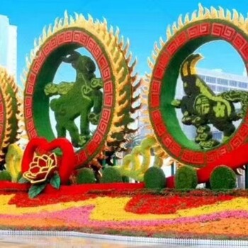 彭澤吉祥物綠雕，2022春節(jié)植物雕塑，綠化景觀