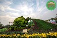 合江天安门花篮，2022春节绿雕，绿雕设计