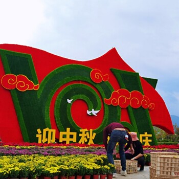 天全綠雕雕塑，虎年綠雕，節(jié)日綠雕