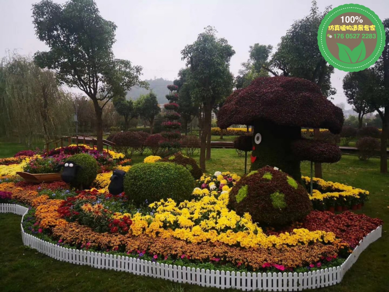 米易仿真植物雕塑，2022春节立体花坛，绿雕