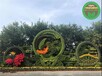 耒阳公园绿雕，虎年景观小品，雕塑大花篮制作
