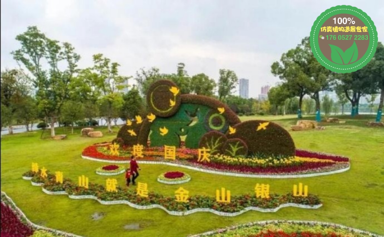 銅川鐵藝花球花架花柱，2022春節(jié)植物雕塑，廣場(chǎng)大花籃