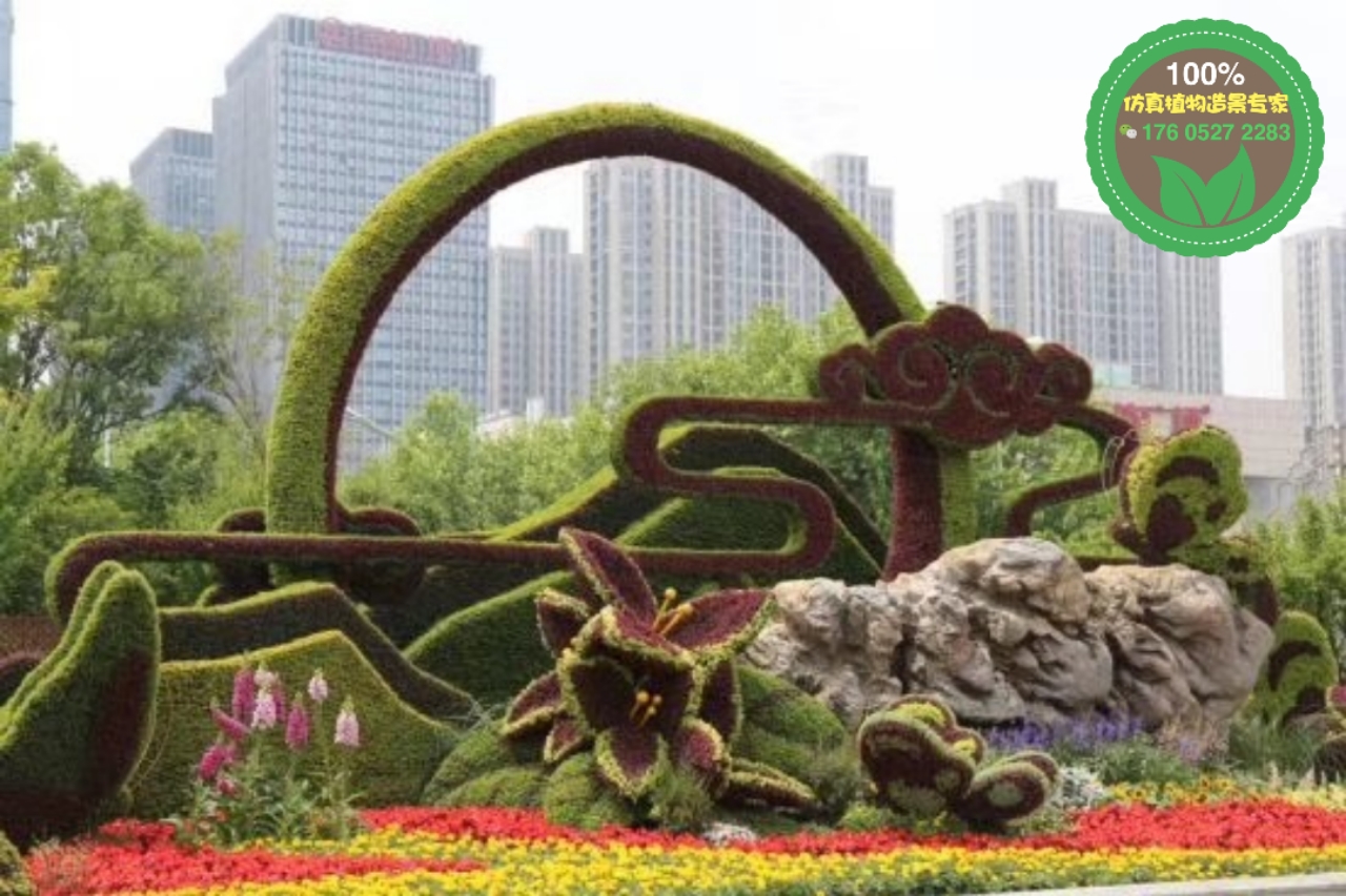 轮台菊展绿雕，2022年绿雕，立体花坛