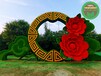 琿春節日大花籃，虎年景觀小品，綠雕制作