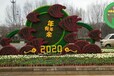 冷水滩植物绿雕，2022虎年春节绿雕，绿雕设计