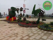 始兴户外大花篮，2022春节绿雕，雕塑大花篮制作图片1