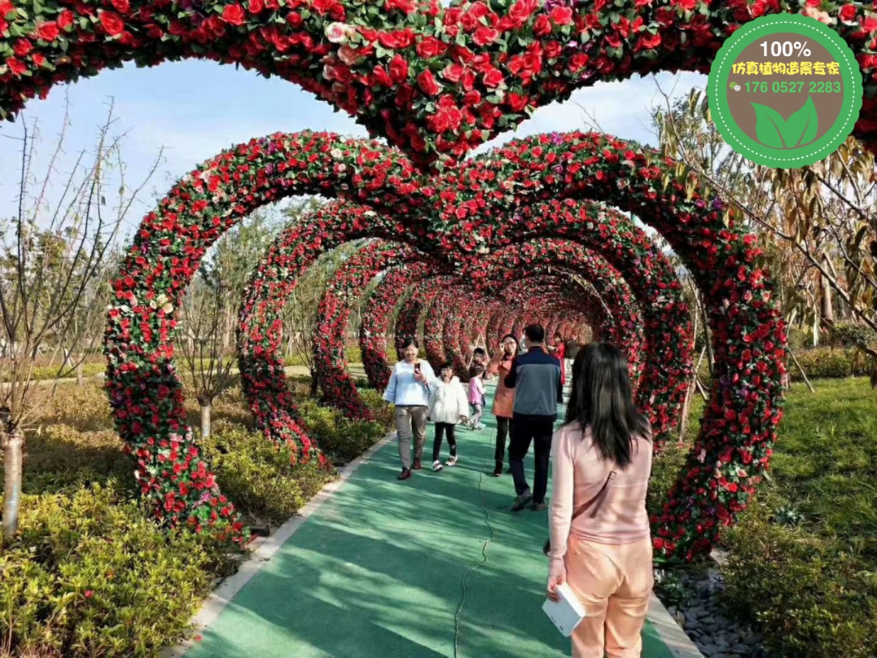 阿拉善盟虎年花壇雕塑，2022虎年春節綠雕，主題花雕
