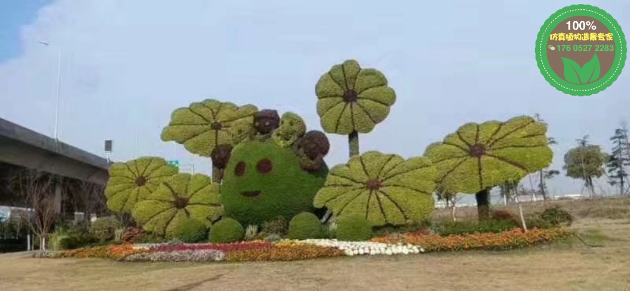 泗陽2022春節(jié)綠雕，虎年五色草造型，雕塑大花籃制作