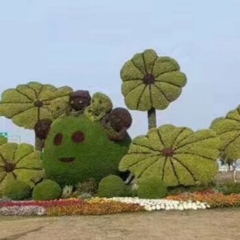 崇陽(yáng)國(guó)慶大花籃，2022虎年春節(jié)綠雕，景觀造型