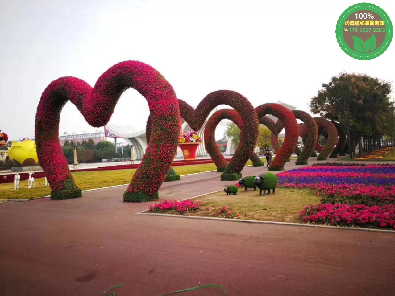 古縣市政綠雕，虎年五色草造型，主題花雕
