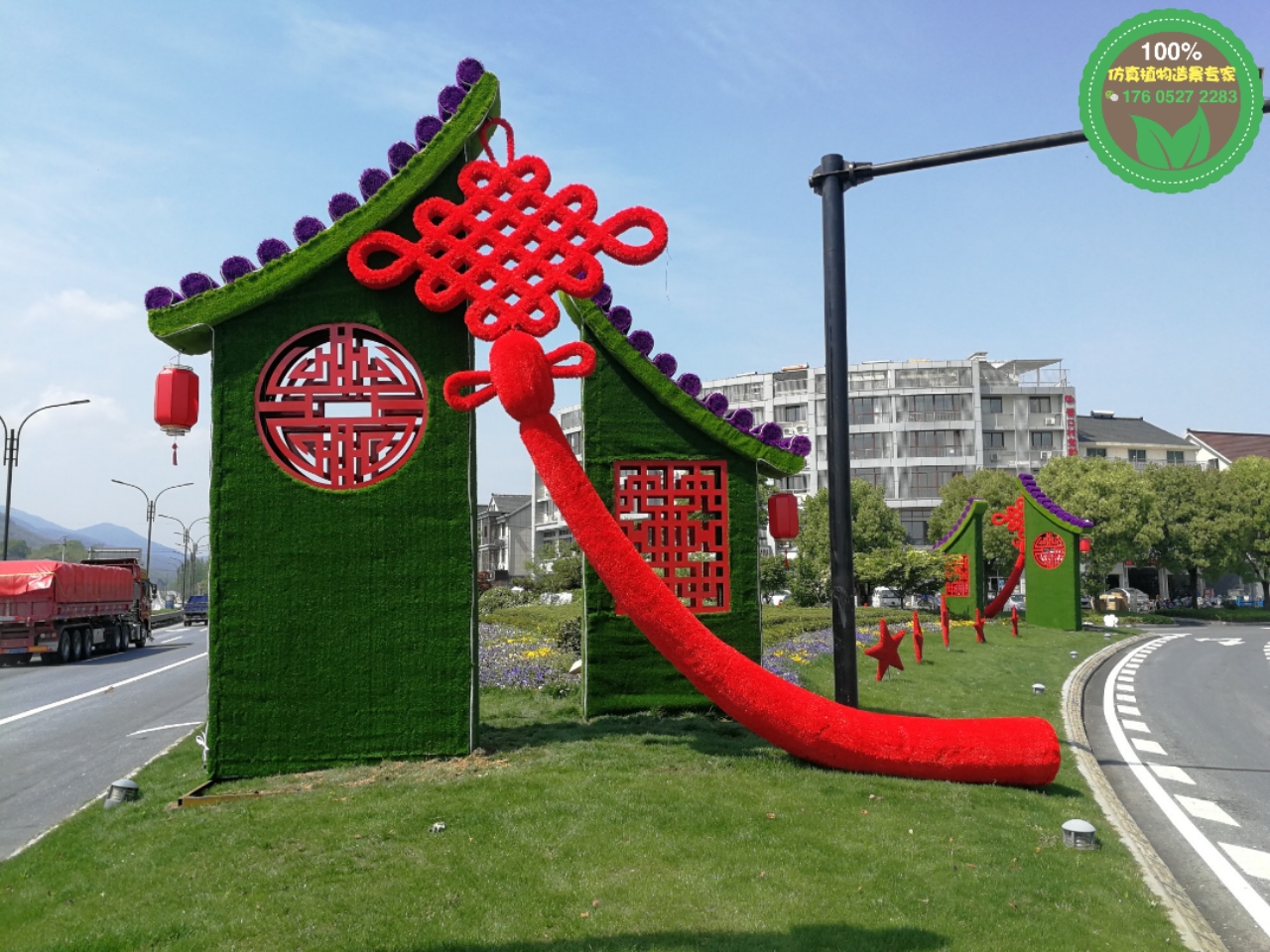 沙坡頭菊花雕塑，2022虎年春節(jié)綠雕，綠化景觀