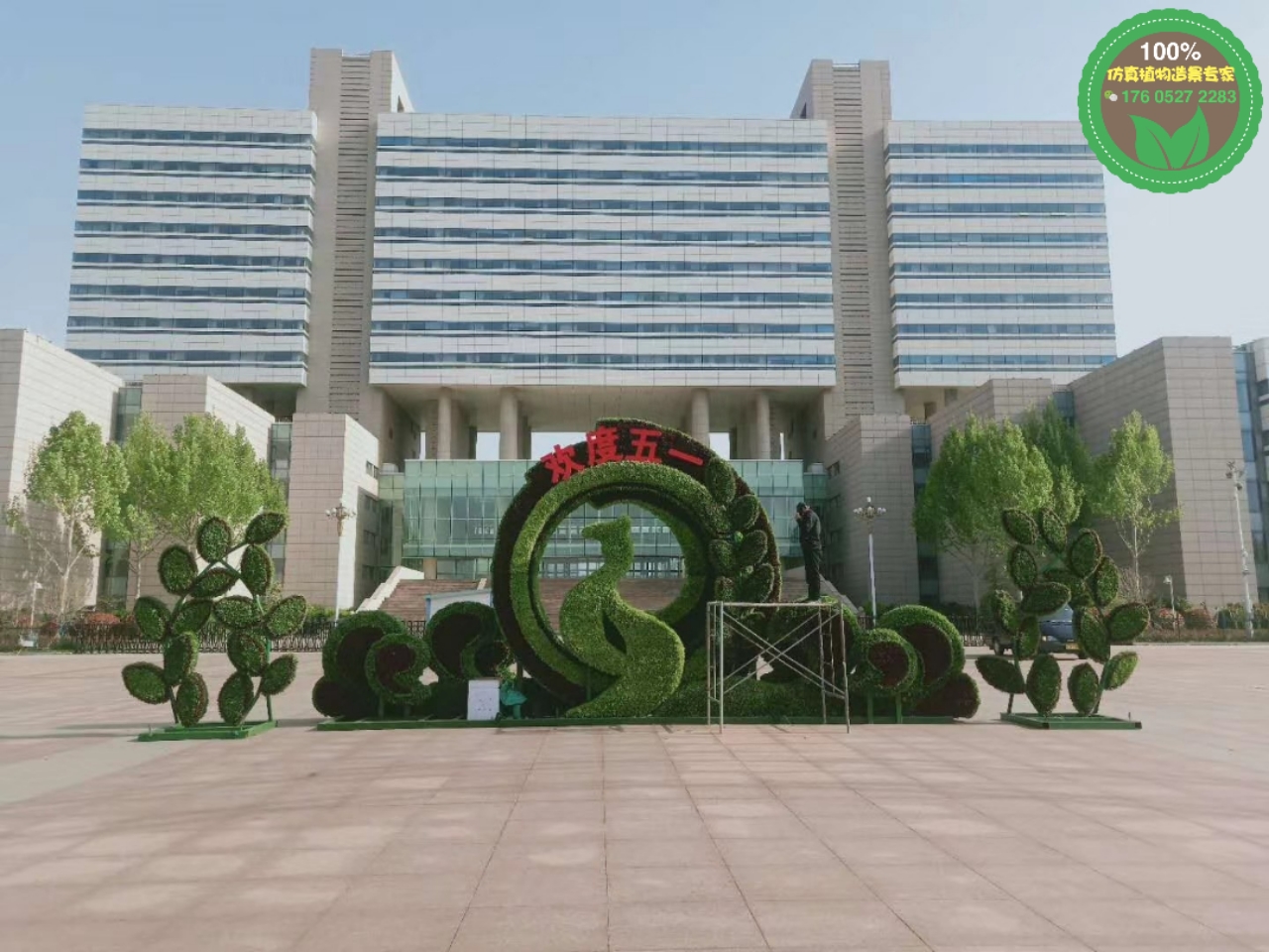 百色仿真植物雕塑，2022虎年春節(jié)綠雕，主題花雕