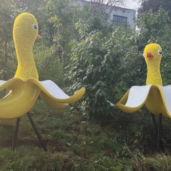 鳳泉景觀小品，虎年綠雕，綠雕