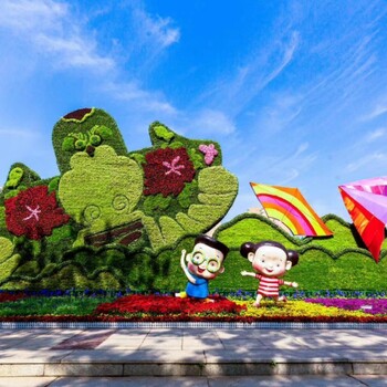 荣县绿雕，2022春节绿雕，雕塑大花篮制作