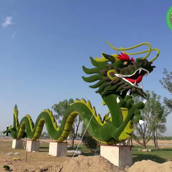 興隆仿真動(dòng)物綠雕，2022春節(jié)植物雕塑，園林綠化