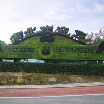 廣東植物雕塑，2022春節(jié)植物雕塑，廣場(chǎng)大花籃