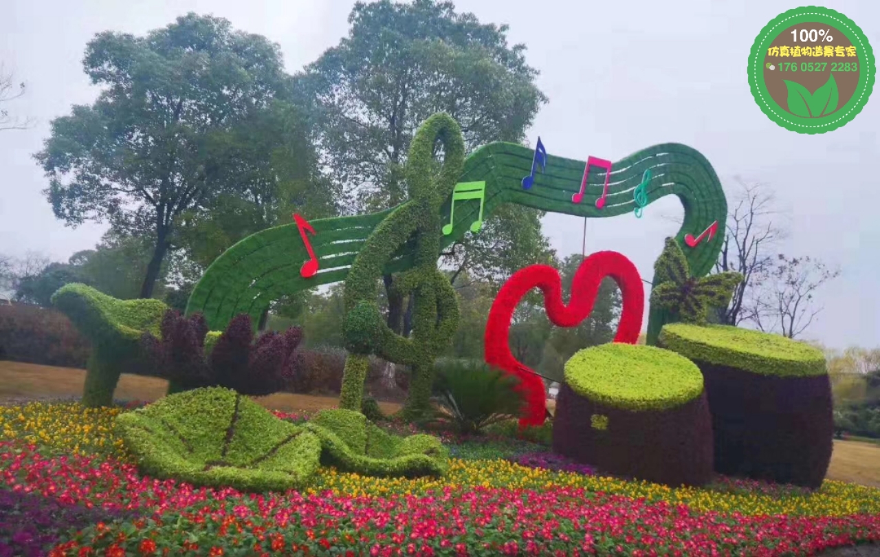 正藍旗五色草造型，2022春節(jié)立體花壇，廣場大花籃