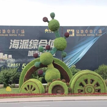 東湖菊花雕塑，2022春節(jié)立體花壇，綠雕圖片