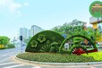 黄南景观雕塑，2022年绿雕，广场大花篮