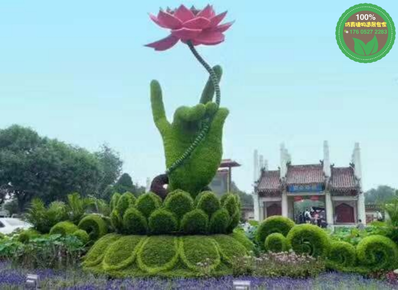 衢江市政绿雕，虎年五色草造型，绿雕