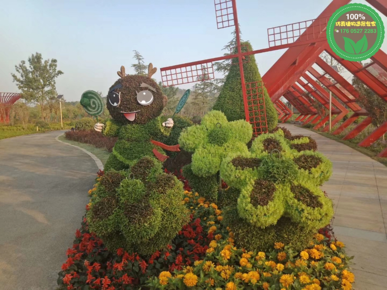 阿拉善盟虎年花壇雕塑，2022虎年春節綠雕，主題花雕