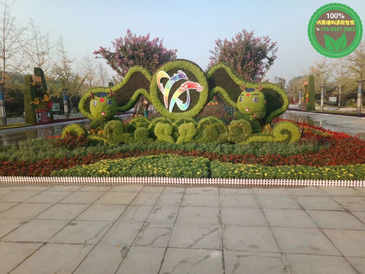 徐汇景观小品，2022虎年春节绿雕，广场大花篮