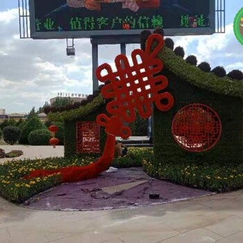 興化公園綠雕，2022仿真綠雕，綠雕