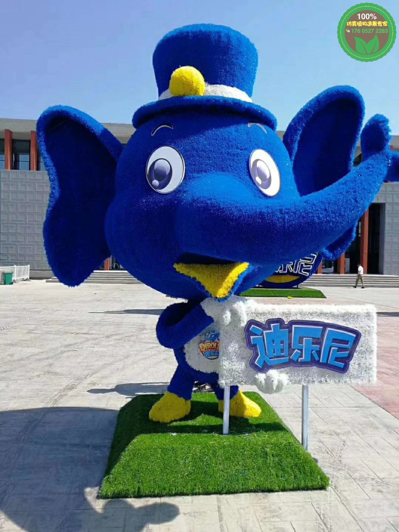 郟縣虎年綠雕，2022圣誕節(jié)綠雕，綠雕制作