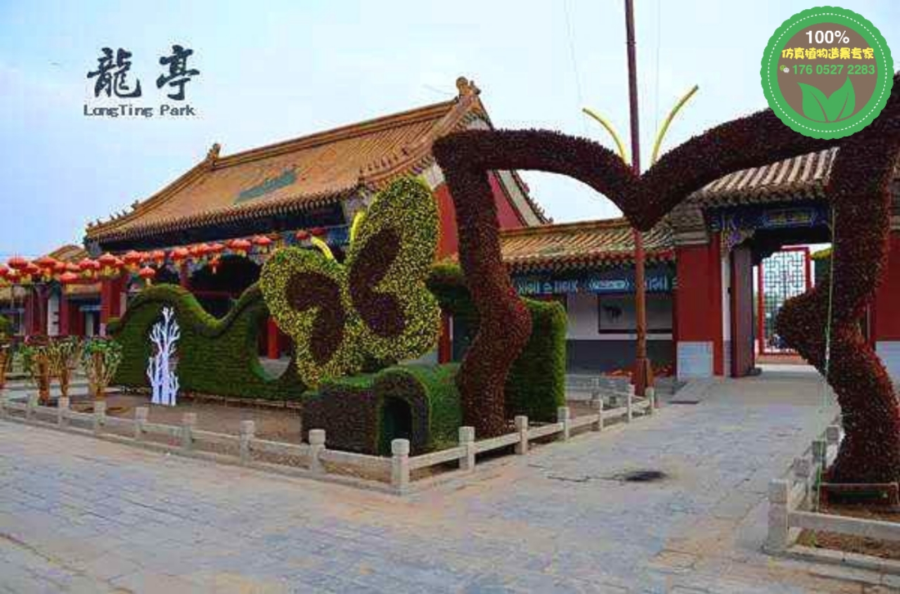 坦洲立体花坛，2022春节植物雕塑，制作厂家