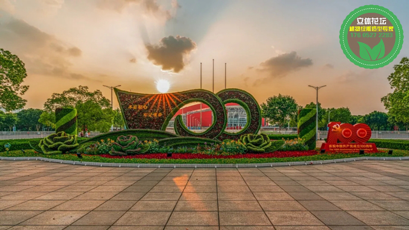 金安2022春节绿雕，2022仿真绿雕，立体花坛