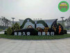 濉溪城市景观绿雕，2022春节植物雕塑，园林绿化