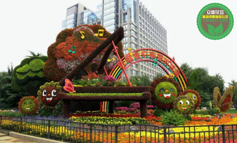 藁城市政绿雕，2022虎年春节绿雕，绿雕图片