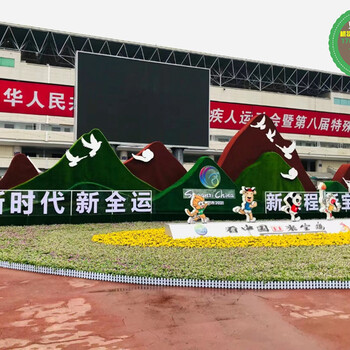 珠暉鐵藝花球花瓶花塔花樹，2022春節(jié)植物雕塑，立體花壇