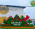 四川吉祥物綠雕，2022春節植物雕塑，制作廠家